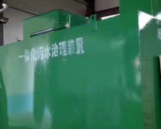 岳普湖卫生间测漏水